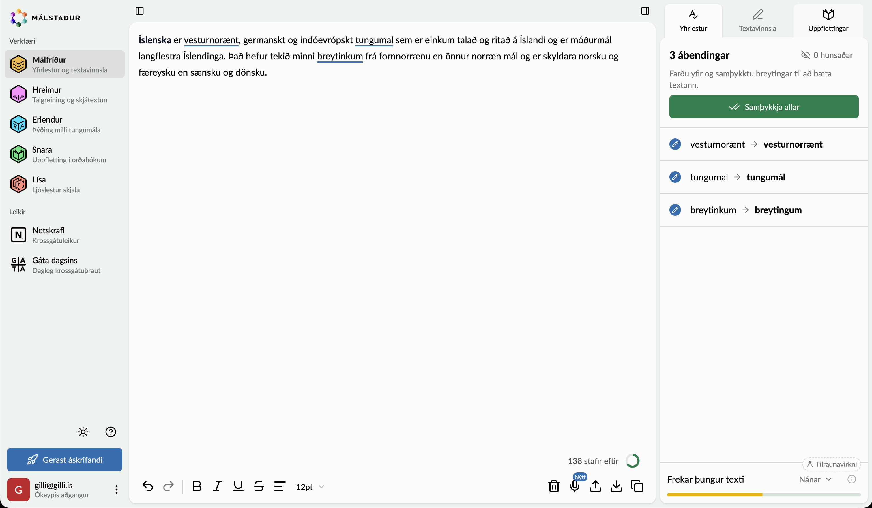 The redesigned Málfríður with all tools in one sidebar and proofreading suggestions in a side panel