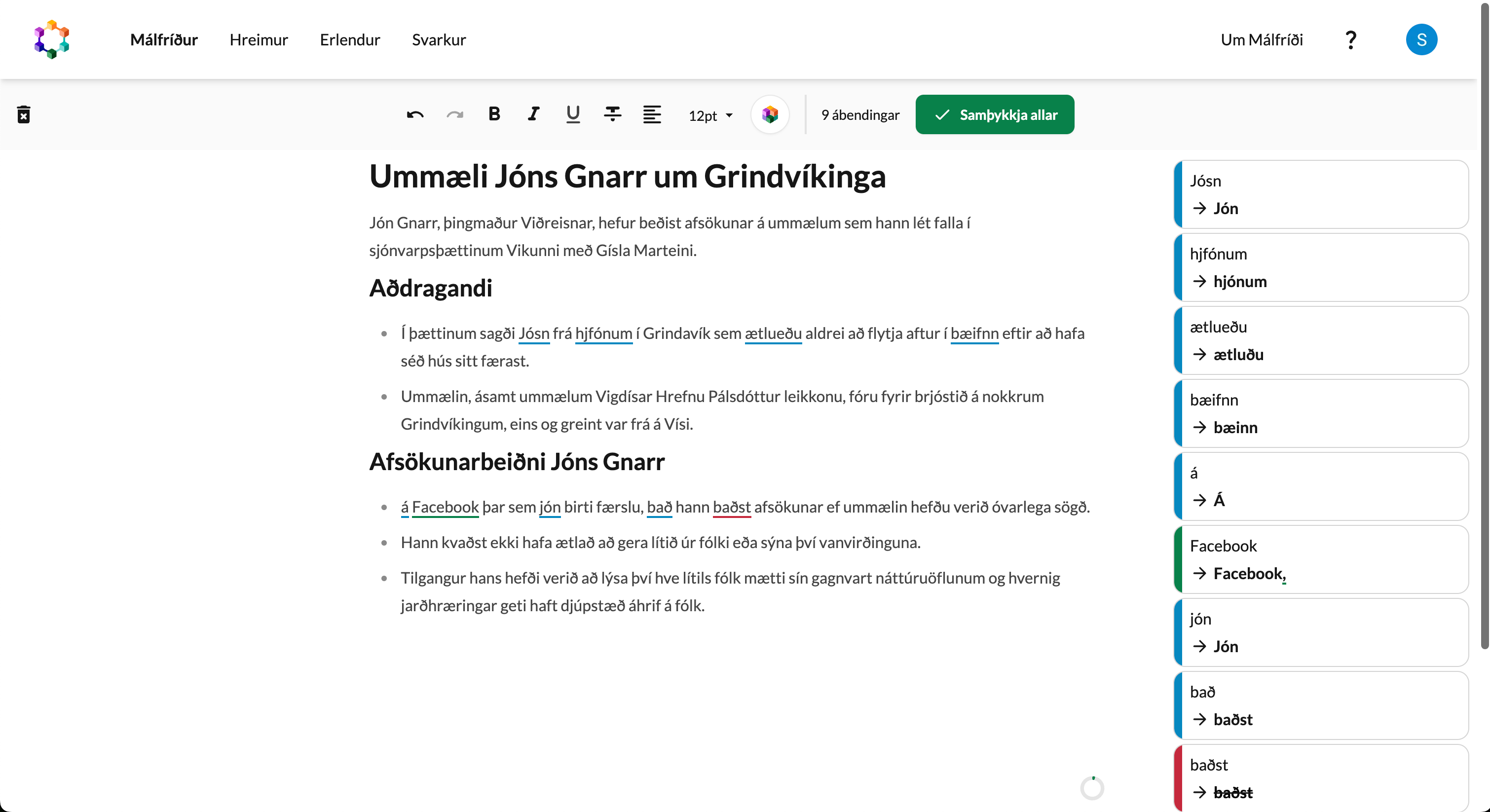 The original Málfríður proofreading editor, with a separate top navigation for each tool