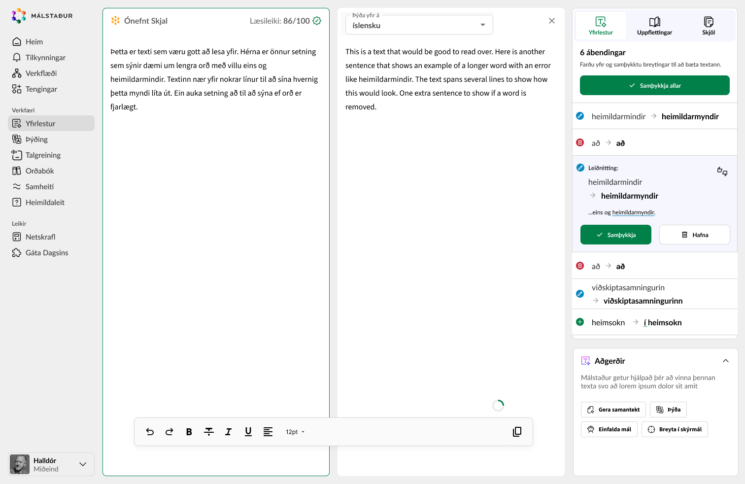 The &ldquo;what if&rdquo; editor with the translation open side by side with the original text